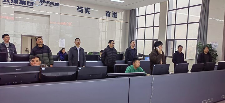 罗平东城煤矿公司组织发展2025年度矿井反风演习