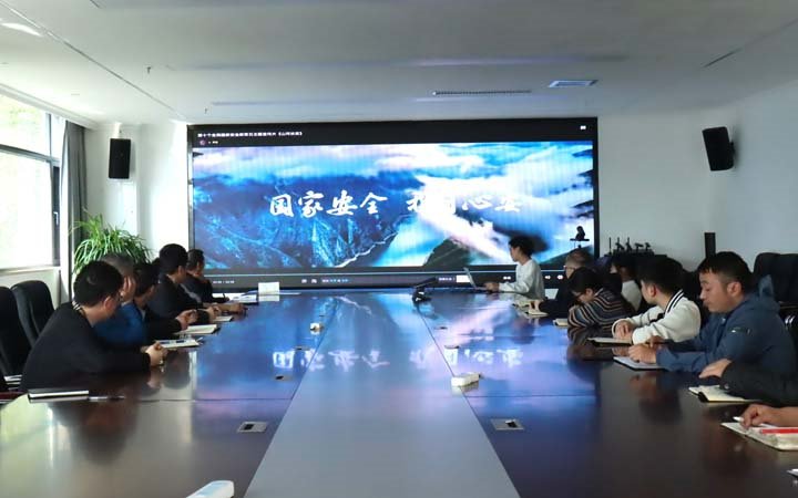 罗平东城公司发展“4·15”国度安全教育日主题普法活动