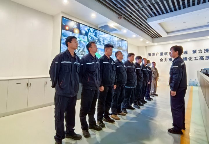 安全出产各人谈 5分钟安全课能聊点啥？