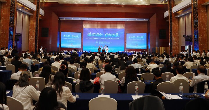 法润国企 护航发展 云南省属企业2025年新公司法知识较量