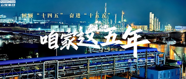 行业低谷若何“蓄势”？