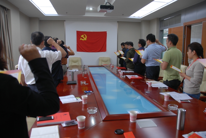 Z6·人生就是博(中国区)官方网站