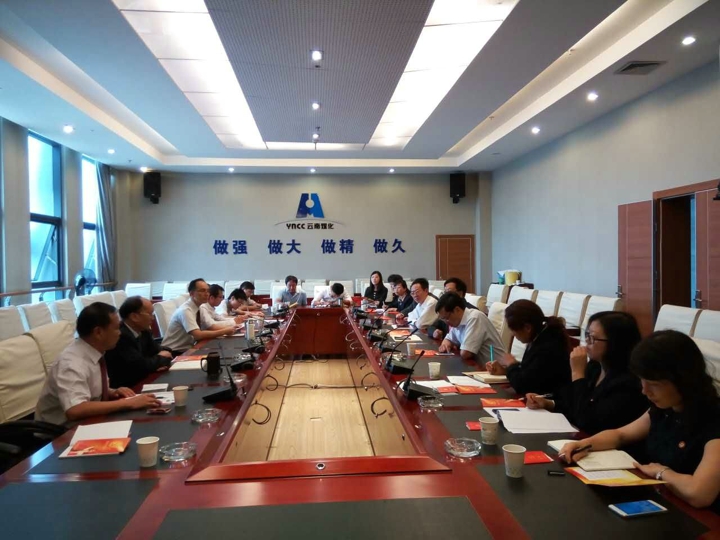 Z6·人生就是博(中国区)官方网站